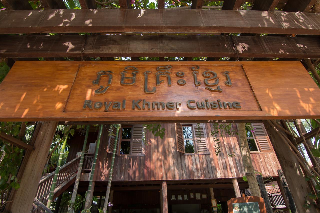Angkor Palace Suite & Villa Siem Reap Exterior photo